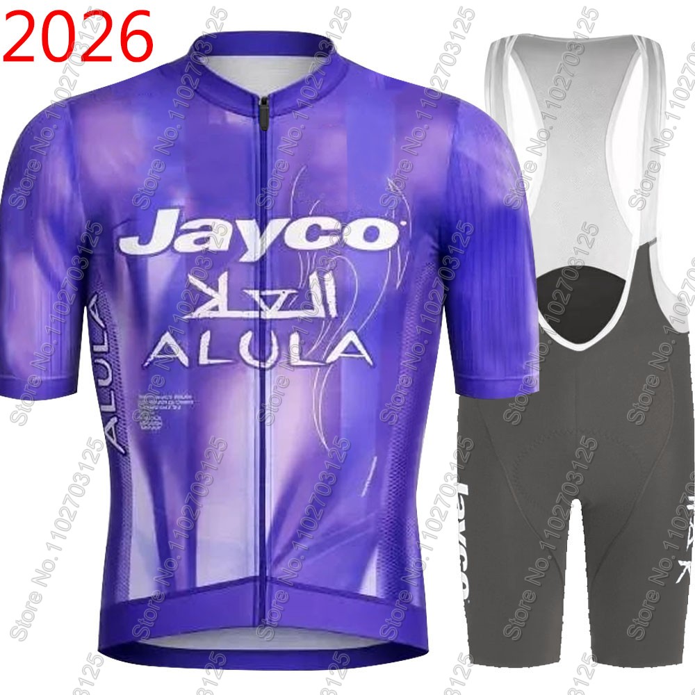 Completo Ciclismo Jayco Alula  - Cycling Commute Shorts recensione e prezzo